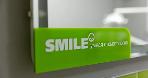 Зубной ирригатор: зачем нужен и как выбрать?